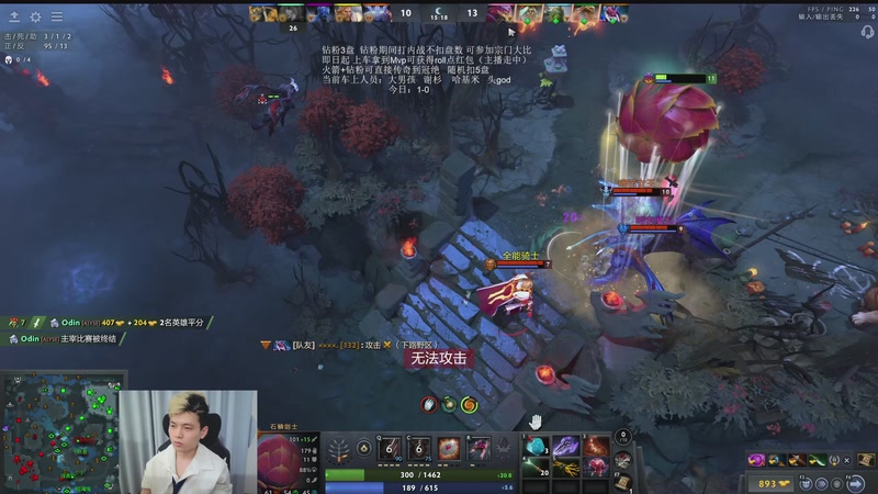 【2026-04-20 20点场】清清清清倾：95胜率5黑！！！