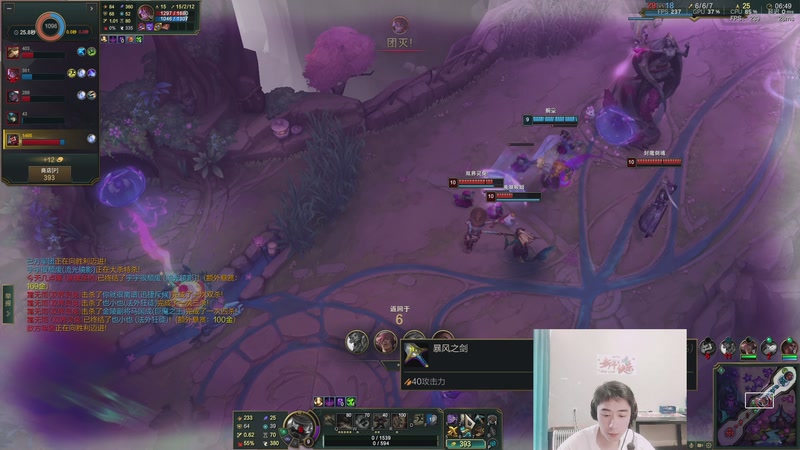 【2026-04-23 15点场】zzc啊哦额：爱播，喜播~~~~~~