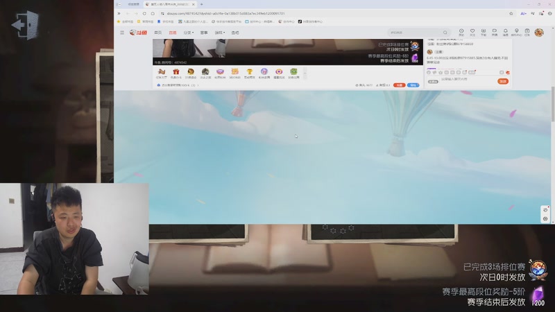 【2026-04-23 20点场】帅帅的汪团：新游最高难度开荒