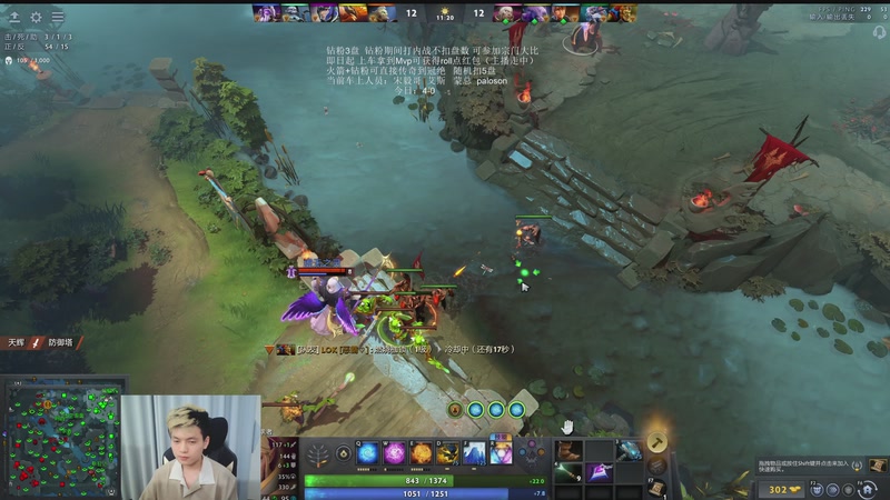 【2026-04-21 21点场】清清清清倾：95胜率5黑！！！