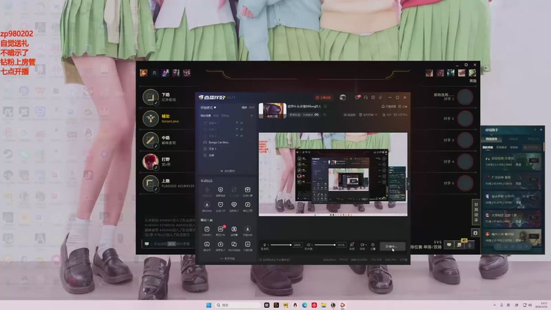 【2026-04-19 19点场】神牛教丶教主：核弹牛头法强999wq秒人