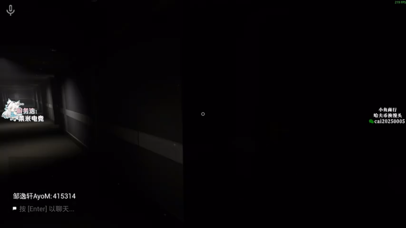 【2026-04-23 14点场】狐狸不太Sao：赘婿带你打游戏！6696