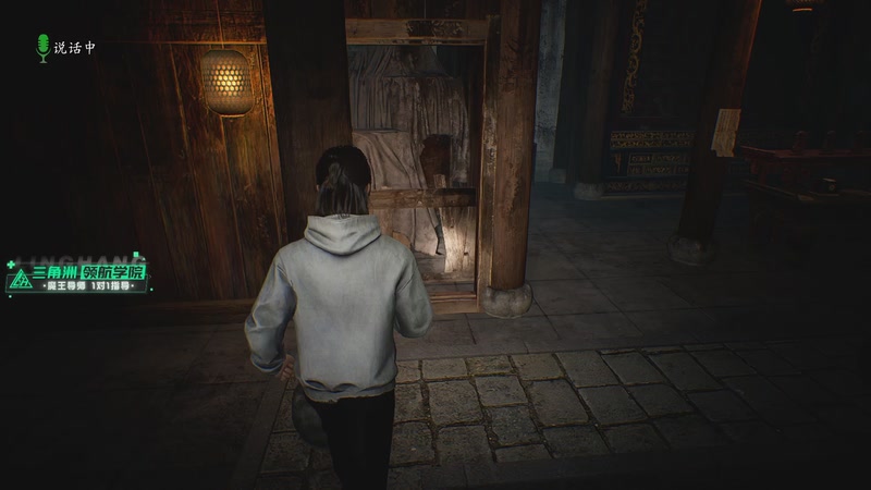 【2026-04-23 00点场】CSGO馒头：聊聊天打打游戏 6959154