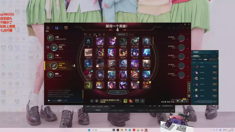 【2026-04-20 20点场】神牛教丶教主：核弹牛头法强999wq秒人