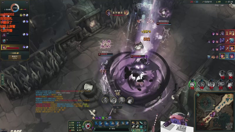 【2026-04-22 02点场】神牛教丶教主：核弹牛头法强999wq秒人