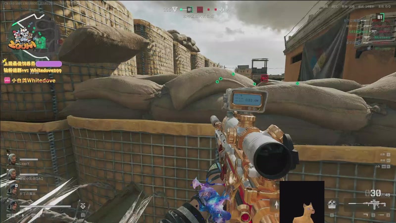 【2026-04-23 01点场】小白鸽WhiteDove：【小白鸽】善于结善缘