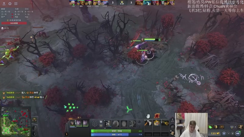 【2026-04-23 03点场】ChuaN黄福全：探索新版本！今天也要快乐一下！