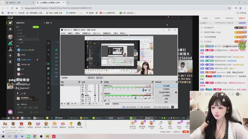 【2026-04-23 15点场】pigff：【PIGFF】PUBG星际乱斗