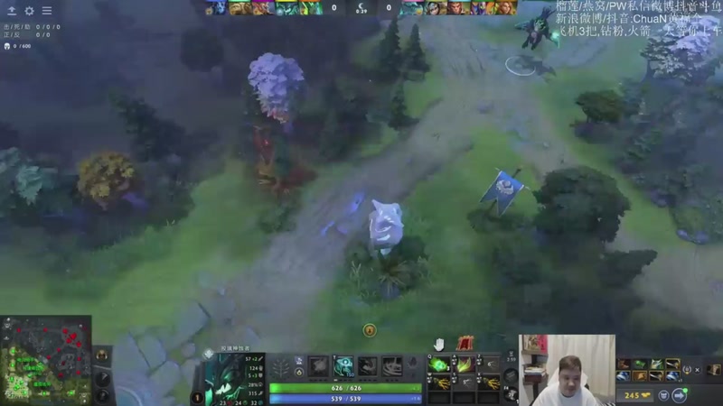 【2026-04-23 01点场】ChuaN黄福全：探索新版本！今天也要快乐一下！