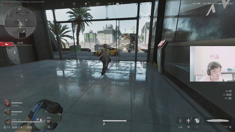 【2026-04-23 09点场】zzc啊哦额：爱播，喜播~~~~~~