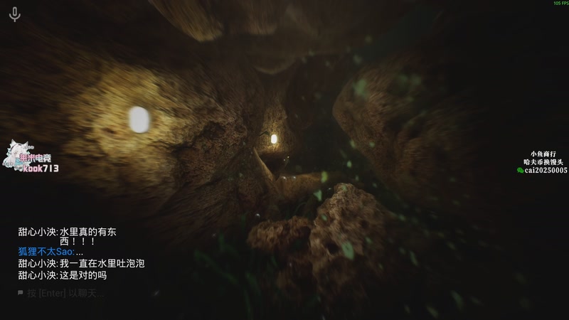 【2026-04-23 12点场】狐狸不太Sao：赘婿带你打游戏！6696