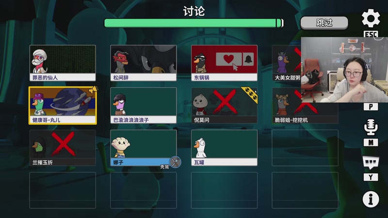 【2026-04-23 21点场】娜子nAzi：限时六点前的懒人之家！