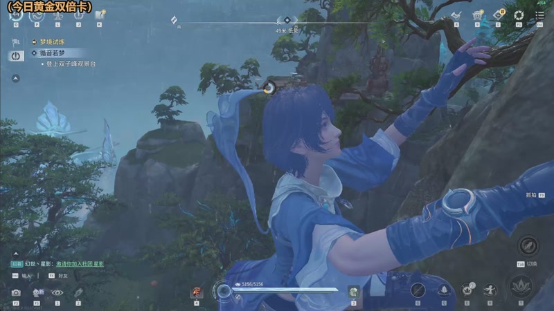 【2026-04-22 18点场】欧根er：王者荣耀世界开玩！好玩爱玩！