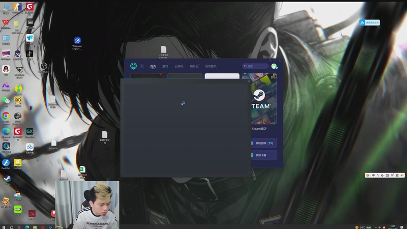 【2026-04-19 18点场】清清清清倾：95胜率5黑！！！