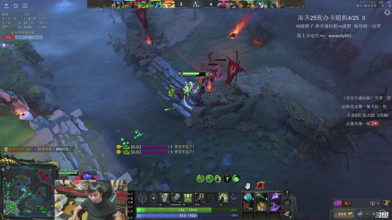 【2026-04-23 04点场】18yearsold天残少年K9：k9：鱼塘牢车教室！