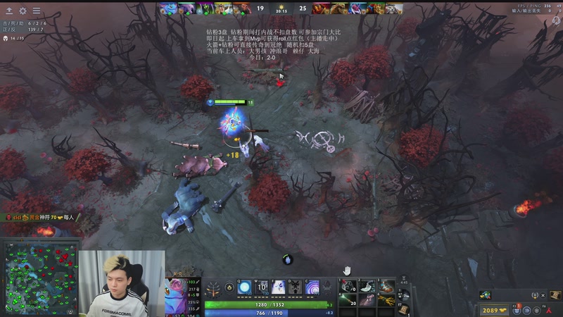 【2026-04-19 20点场】清清清清倾：95胜率5黑！！！