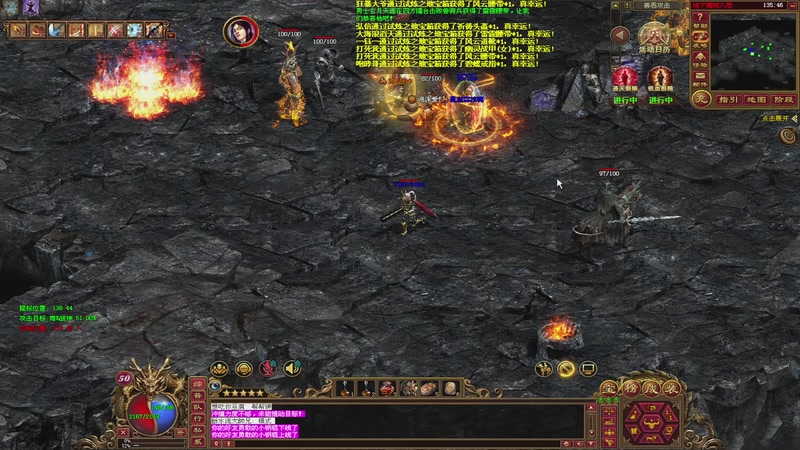 【2026-4-13 21点场】传奇世界丸子:【重制版#开天区】 &amp;hearts;