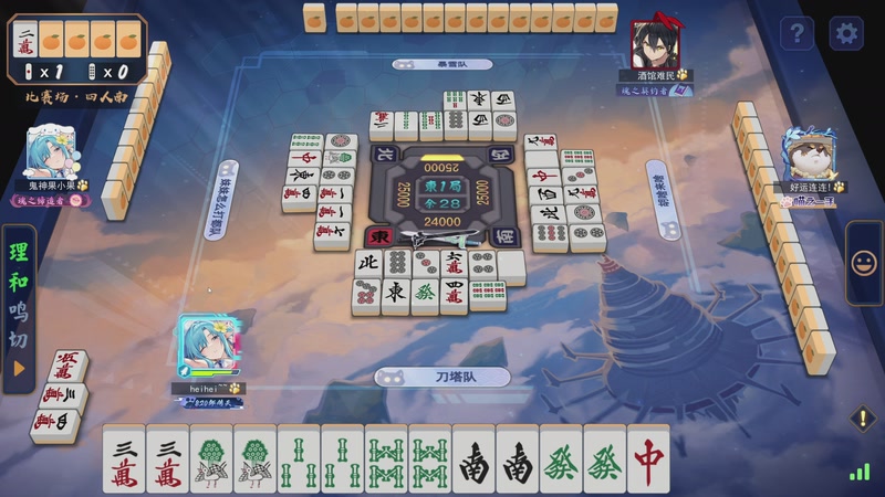 【2026-04-23 15点场】820邹倚天：下午三点斗鱼雀神杯，6点M联赛~