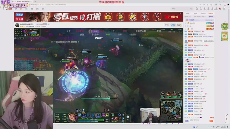 【2026-04-22 19点场】马达加斯加岛小龙虾zzz：一个潦草的直播间