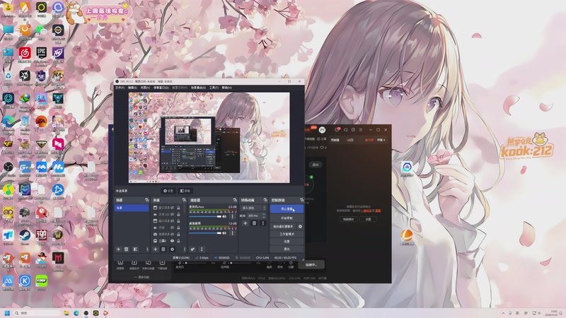 【2026-04-23 15点场】艾琳bigbaby：重生之神秘的牛