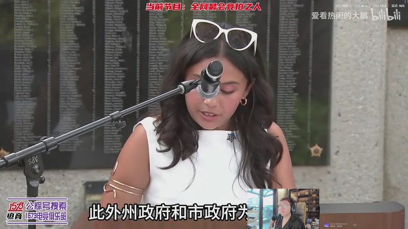 【2026-04-23 19点场】20岁天才歌手Running：这里有全网最大福袋！