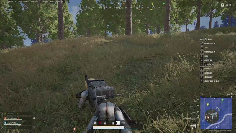 【2026-04-23 17点场】狼牙山凯哥：捡垃圾流浪汉~