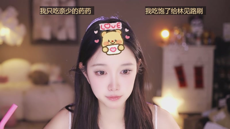 【2026-04-23 完整版】小肉球阿：爱笑的女孩运气不会差~