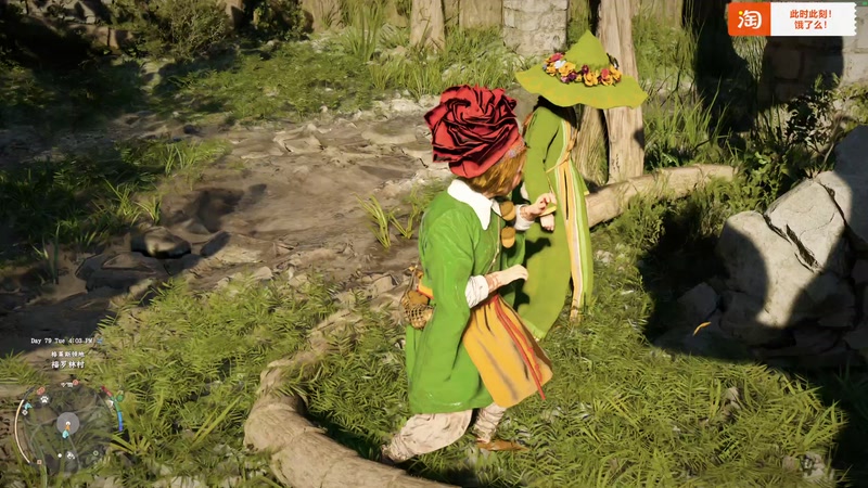 【2026-04-19 16点场】陶可可coco：Magicoco❤你小子也太奶了