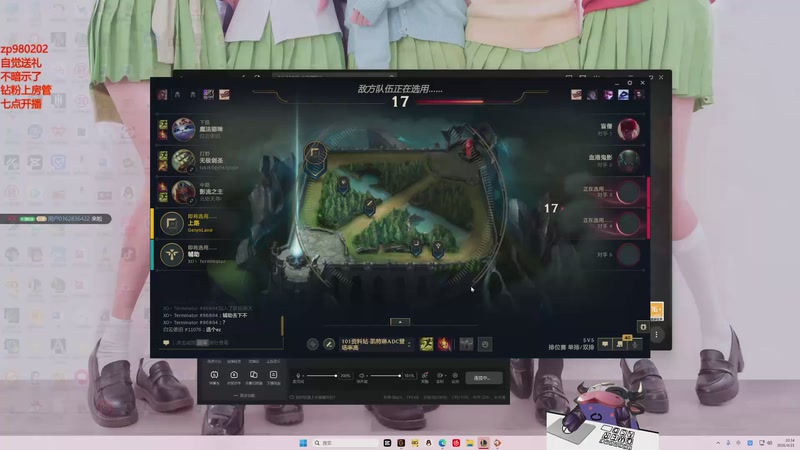 【2026-04-21 20点场】神牛教丶教主：核弹牛头法强999wq秒人