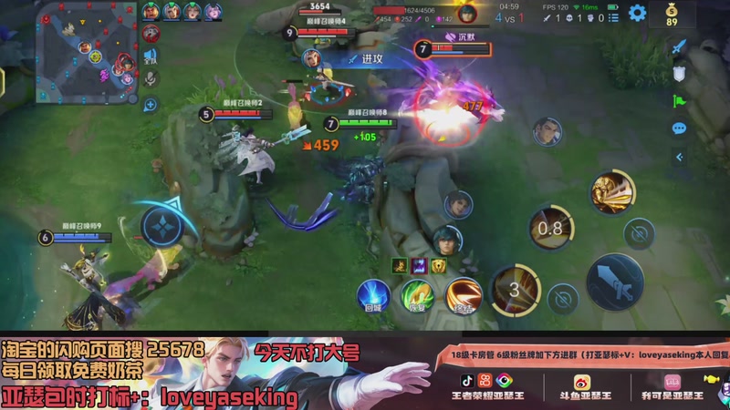 【2026-04-23 19点场】亚瑟王丶Z：今天冲另一个号国服不打大号！