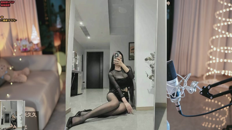 【2026-04-22 20点场】小妤兮oni：(江浙) 留下来为我撑腰吧