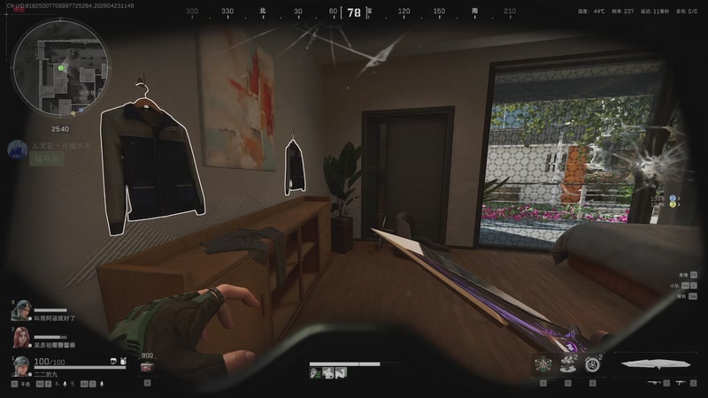 【2026-04-23 11点场】一番少侠29：【29】专治33疑难杂症