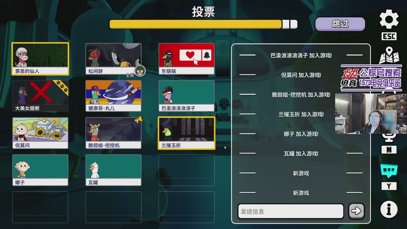 【2026-04-23 21点场】20岁天才歌手Running：这里有全网最大福袋！