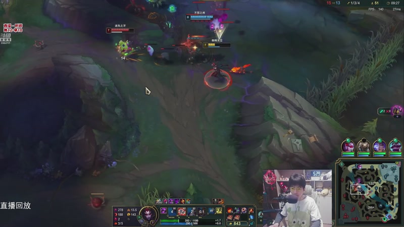 【2026-04-23 14点场】MQ丶蜘蛛馍：蜘蛛馍：打野教学每晚12点直播 不见不散