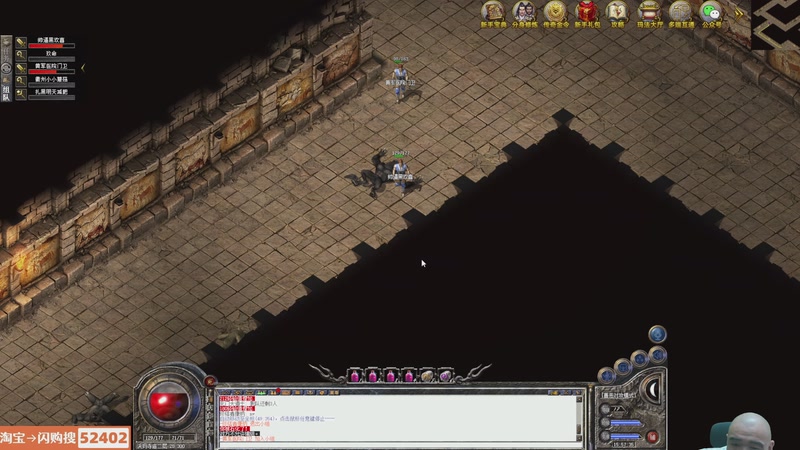 【2026-04-23 15点场】黑欢喜：传奇开砍！看好鱼吧规则！