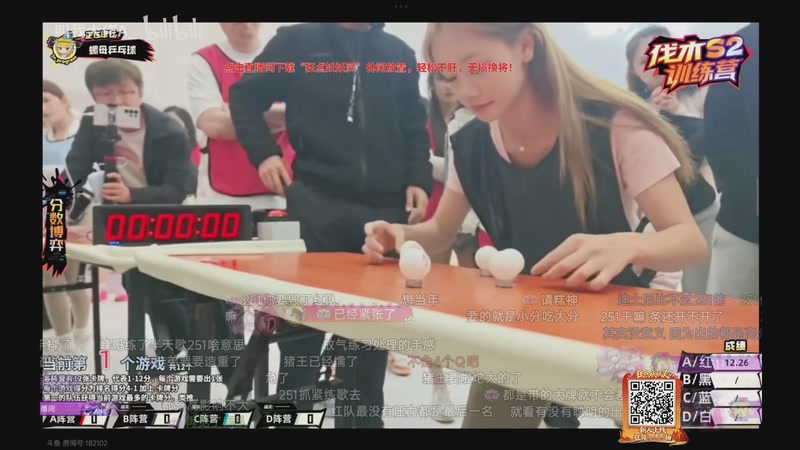 【2026-04-23 13点场】ZippO宝哥：健康哥上线！！！