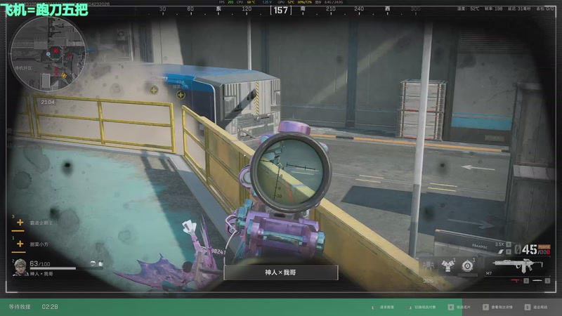 【2026-04-23 20点场】方方崽：方神开播了 真的假的？