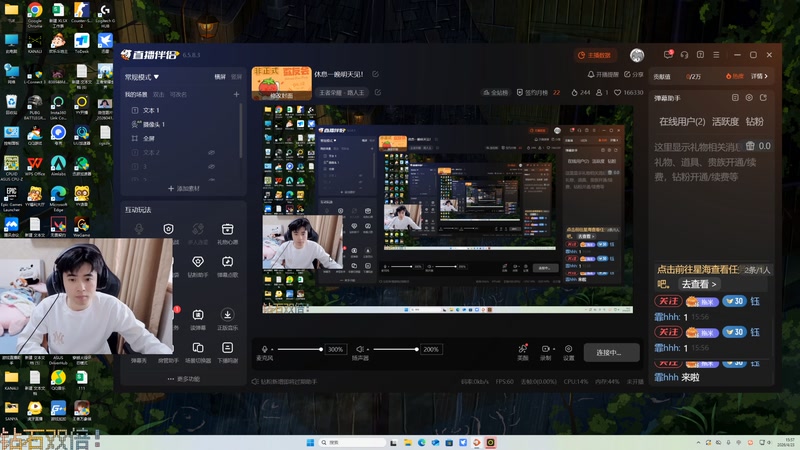 【2026-04-23 15点场】冲酱ccc：打一下斗鱼雀神杯！！！