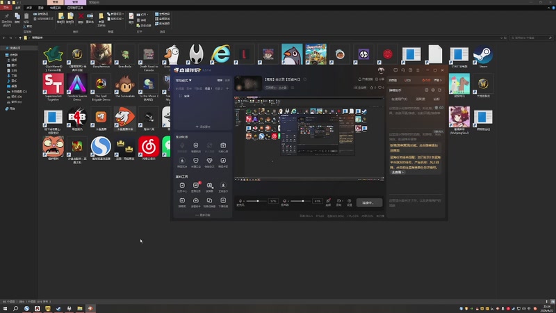 【2026-4-22 23点场】o蔻蔻o:【蔻蔻】丝之歌【受虐向}】