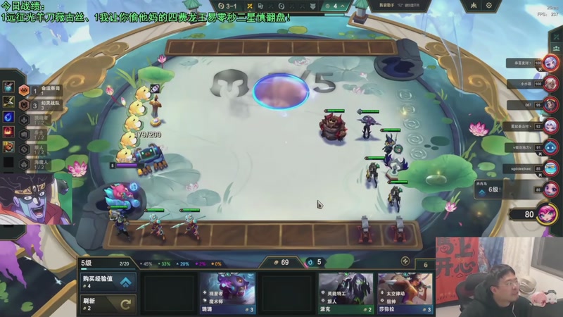 【2026-04-23 04点场】中年人拳师七号：暗星双烬对射、术士0蓝男枪