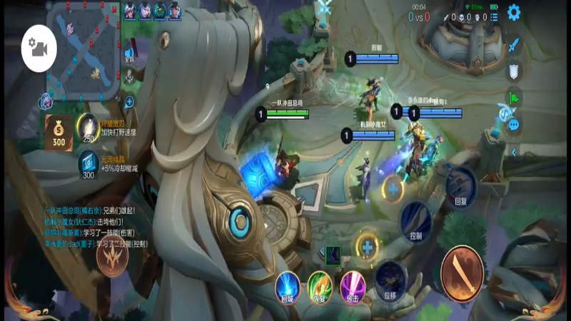 橘右京，战斗吧