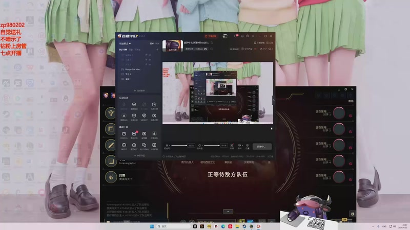 【2026-04-22 20点场】神牛教丶教主：核弹牛头法强999wq秒人