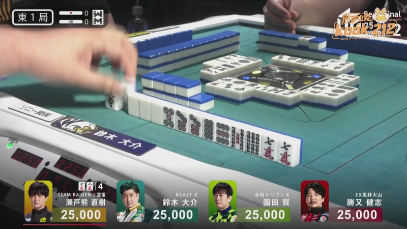 【2026-04-23 19点场】820邹倚天：下午三点斗鱼雀神杯，6点M联赛~