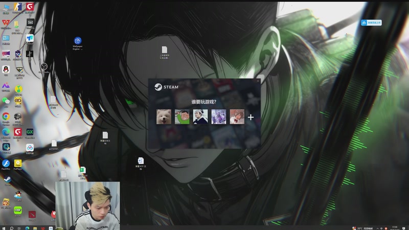 【2026-04-19 完整版】清清清清倾：95胜率5黑！！！