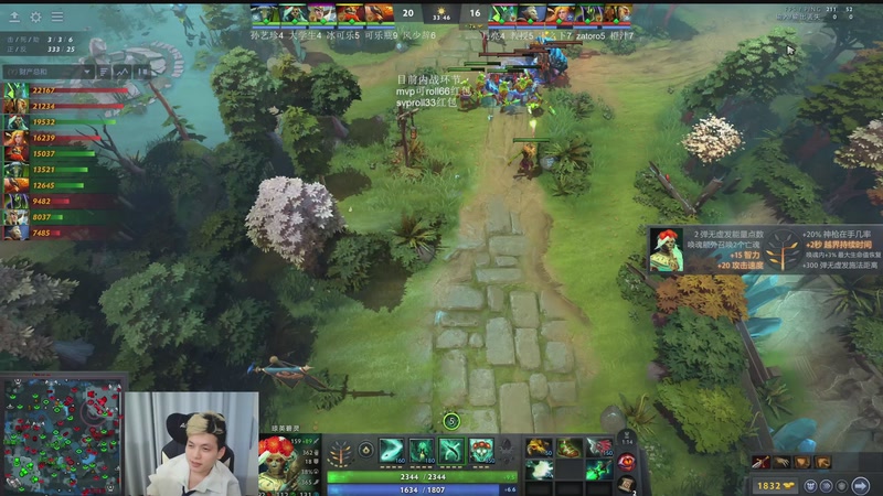 【2026-04-21 04点场】清清清清倾：95胜率5黑！！！