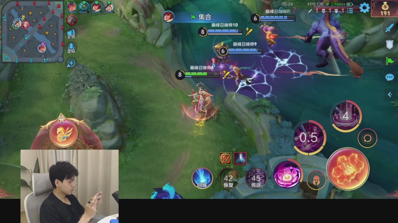 【2026-04-23 21点场】a九日i999：我要成为貂蝉高手