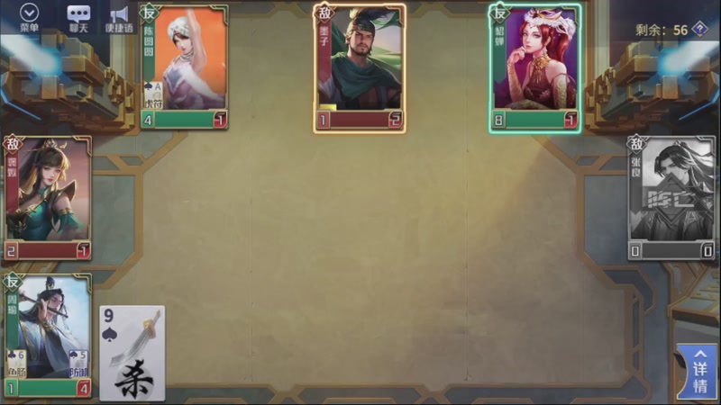 【2026-4-23 22点场】英雄柒柒:马年快乐，事事顺利！