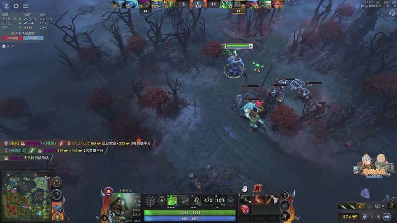 【2026-04-23 01点场】scboy：试玩《三国百将牌》，晚上继续喝水