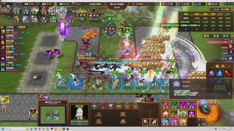 【2026-04-23 18点场】大Mu金仙丶：《大Mu的随缘直播间》