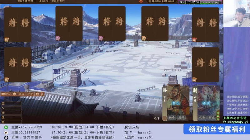 【全胜剪辑无敌回放】2025年2月12